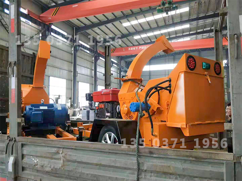 樹枝大型粉碎機
